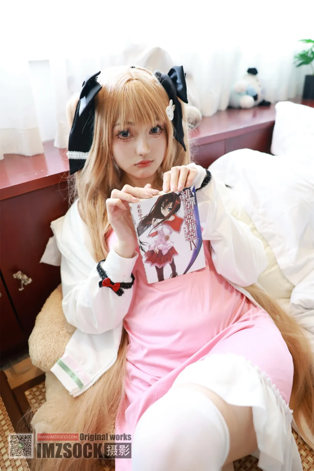 本周用户:武汉夜网风月狼盟「武汉品茶论坛」